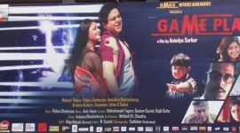 WhatsApp Image 2023-02-19 at 10.00.23 PM