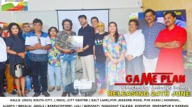 WhatsApp Image 2023-02-19 at 9.52.21 PM (2)